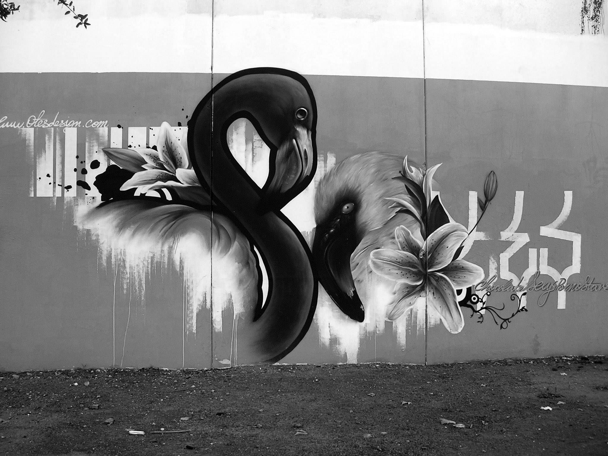 Detalle. Grafiti en el Paseo Rey Juan Carlos I en Sevilla - 2008